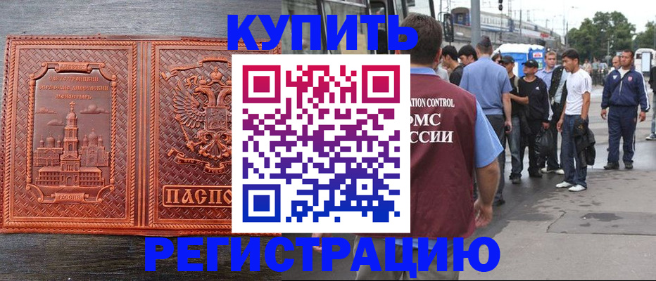 форма 3 в Ковылкино